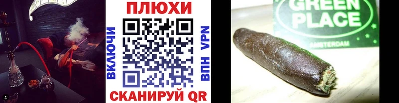 дарк нет официальный сайт  Мглин  ГАШ Изолятор 