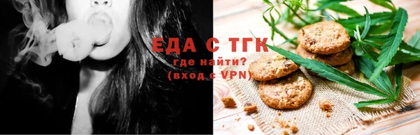 a pvp Белоозёрский