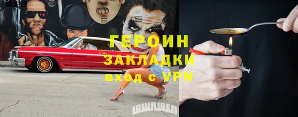 a pvp Белоозёрский