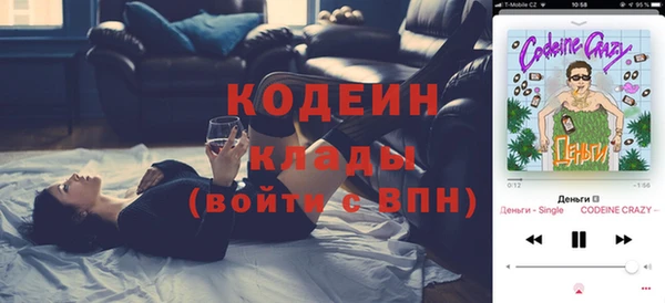 крисы Беломорск