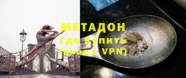 крисы Беломорск