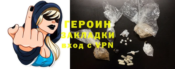 a pvp Белоозёрский