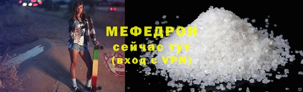 a pvp Белоозёрский