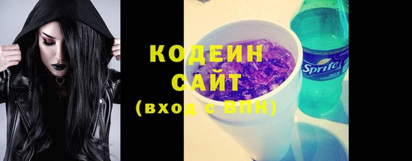 крисы Беломорск