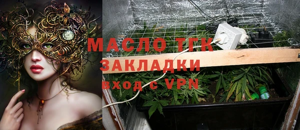 a pvp Белоозёрский