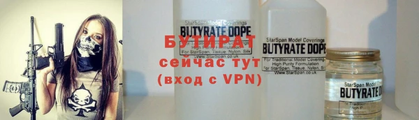 a pvp Белоозёрский