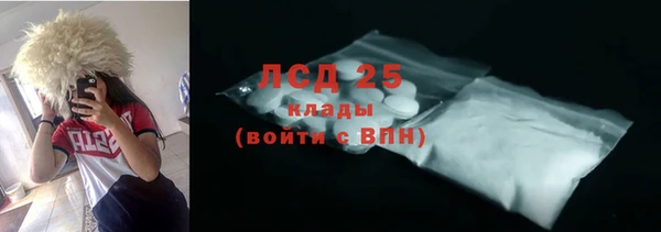 a pvp Белоозёрский
