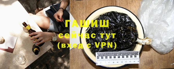 a pvp Белоозёрский