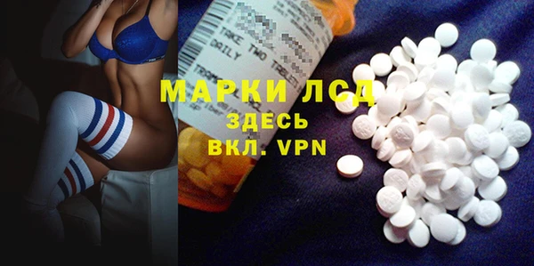 a pvp Белоозёрский