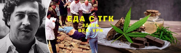 a pvp Белоозёрский