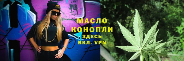 a pvp Белоозёрский