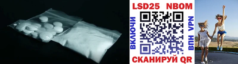ЛСД экстази ecstasy  Мглин 