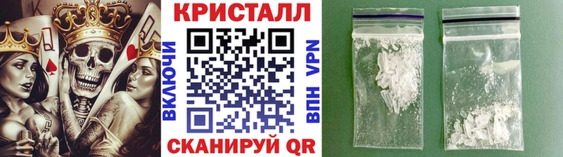 MEGA ссылки  Мглин  МЕТАМФЕТАМИН Methamphetamine  цена  